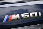 BMW X7 M50i 2019 года (WW)